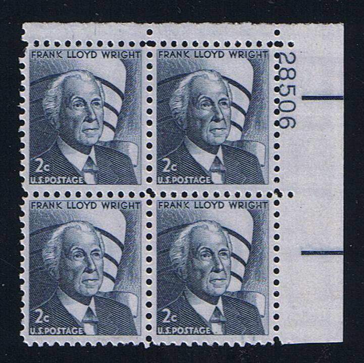 #1280 (1966) Wright (2-3 H, 2 V gum breakers) - PB, UR #28506, MNH