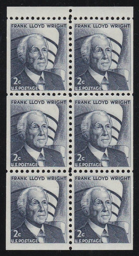 # 1280c (1971) Wright, DG, No Hole - Bklt pane, VF/XF MNH [3]