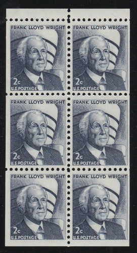 # 1280c (1971) Wright, DG, No Hole - Bklt pane, VF MNH [5]