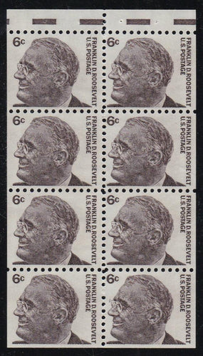 # 1284b (1967) FDR, V EE - Bklt pane, VF MNH [2]