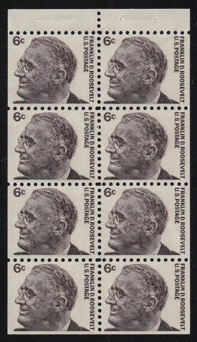 # 1284b (1967) FDR - Bklt pane, XF MNH [1]