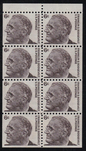 # 1284b (1967) FDR - Bklt pane, XF MNH [2]