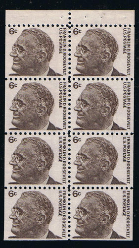# 1284b (1967) FDR - Bklt pane, VF MNH