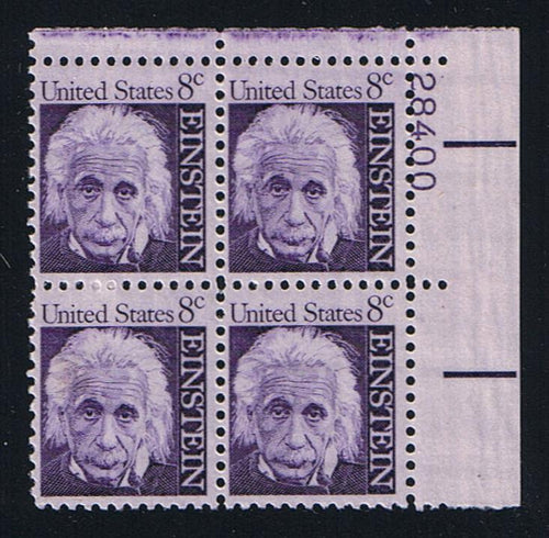 #1285 (1966) Einstein, Not tagged - PB, UR #28400, MNH