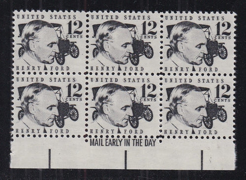 # 1286A (1968) Ford - ME BK/6, B, FVF MNH