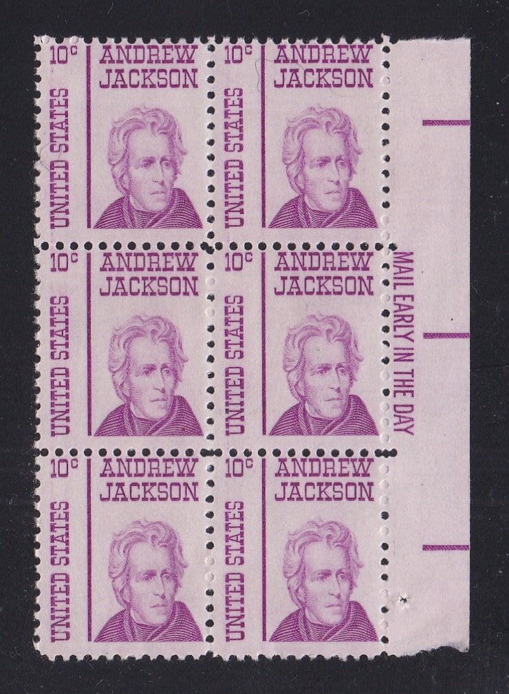 # 1286 (1967) Jackson - ME BK/6, R, FVF MNH