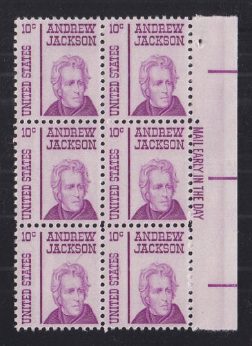 # 1286 (1967) Jackson - ME BK/6, R, MNH