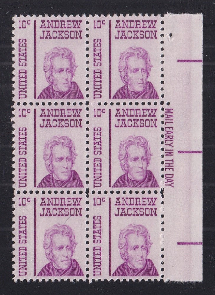 # 1286 (1967) Jackson - ME BK/6, R, MNH