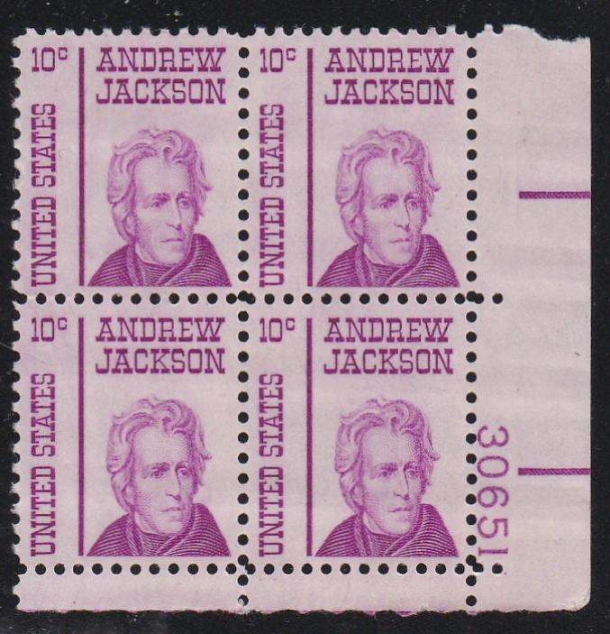 # 1286 (1967) Jackson - PB, LR #30651, MNH