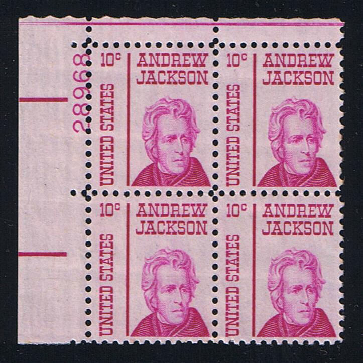 #1286 (1967) Jackson - PB, UL #28968, MNH