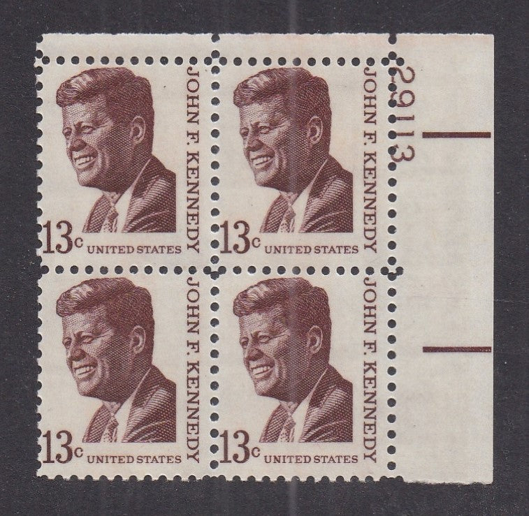 # 1287 (1967) JFK, Tagged - PB, UR #29113, MNH