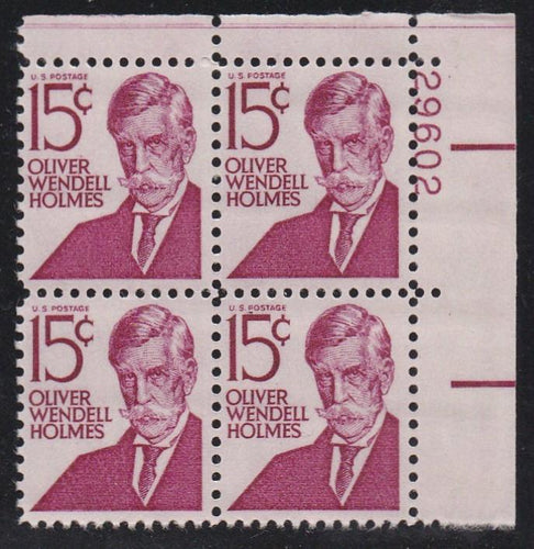 # 1288 (1968) Holmes, Type I - PB, UR #29602, MNH [1]