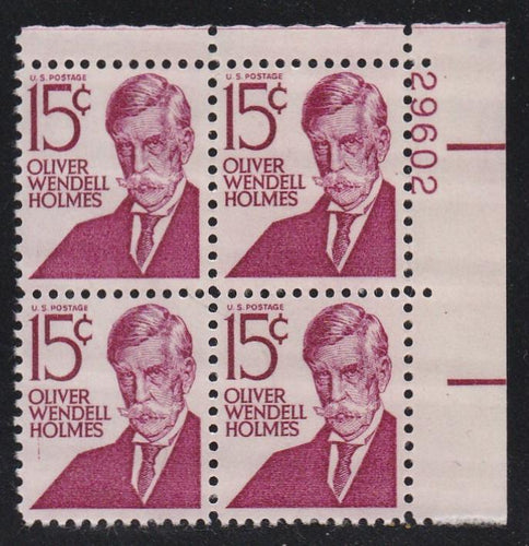 # 1288 (1968) Holmes, Type I - PB, UR #29602, MNH [2]