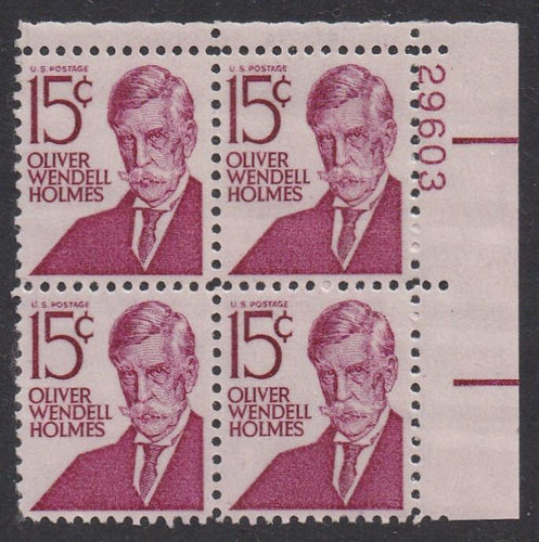 # 1288 (1968) Holmes, Type I - PB, UR #29603 [1]