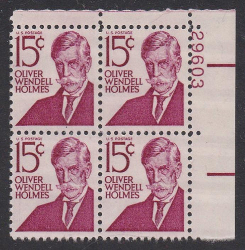 # 1288 (1968) Holmes, Type I - PB, UR #29603, MNH [2]
