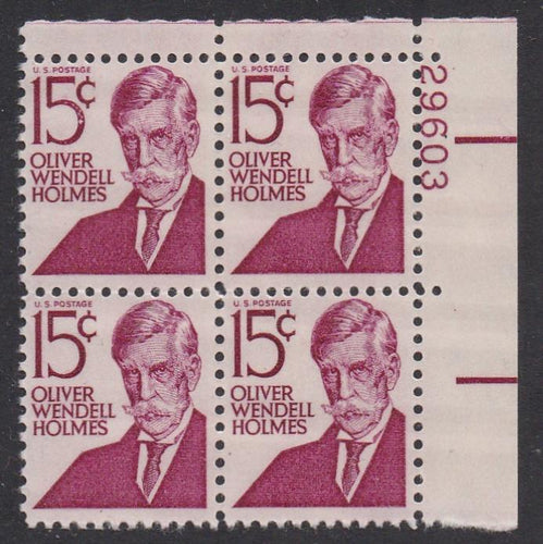 # 1288 (1968) Holmes, Type I - PB, UR #29603, MNH [3]
