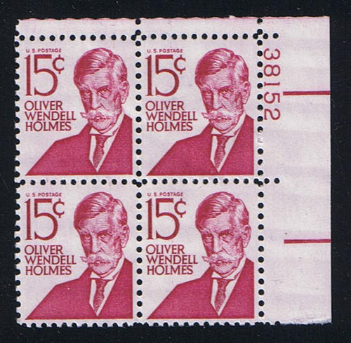 # 1288 (1968) Holmes, Type I - PB, UR #38152, MNH