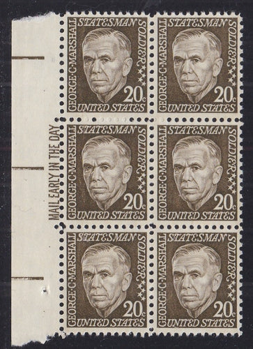 # 1289 (1967) Marshall, deep olive, SG, Not tagged - ME BK/6, L, MNH