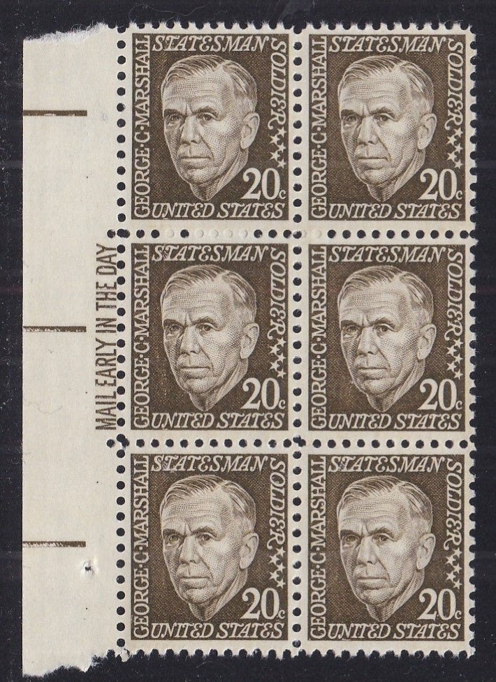 # 1289 (1967) Marshall, deep olive, SG, Not tagged - ME BK/6, L, MNH