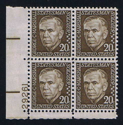 #1289 (1967) Marshall, deep olive, SG, Not tagged - PB, LL #29261, MNH