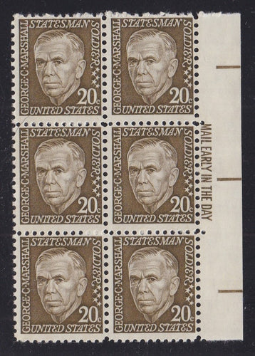 # 1289a (1967) Marshall, deep olive, SG, Tagged - ME BK/6, R, FVF MNH