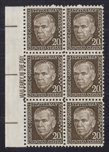 # 1289b (1967) Marshall, black olive, SG, Tagged - ME BK/6, L, MNH