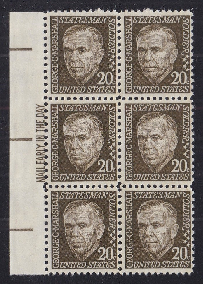 # 1289b (1967) Marshall, black olive, SG, Tagged - ME BK/6, L, MNH