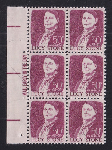 # 1293a (1973) Stone, Tagged - Zip BK/4, UR, MNH