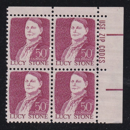 # 1293a (1973) Stone, Tagged - Zip BK/4, UR, MNH