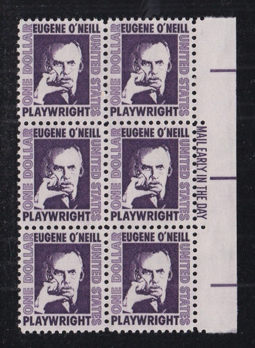 # 1294a (1973) O'Neill, dull purple, Tagged - ME BK/6, R, MNH