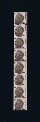 # 1298 (1967) FDR - Coil Line Strip/8, MNH