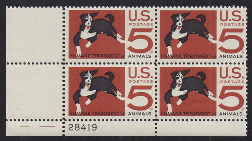 # 1307 (1966) Dog - PB, LL #28419, MNH
