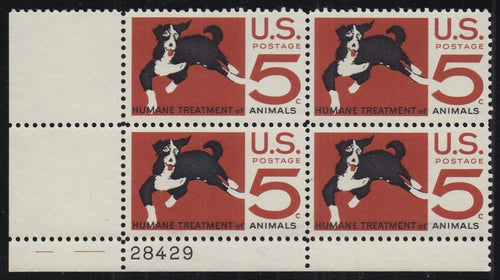# 1307 (1966) Dog - PB, LL #28429, MNH