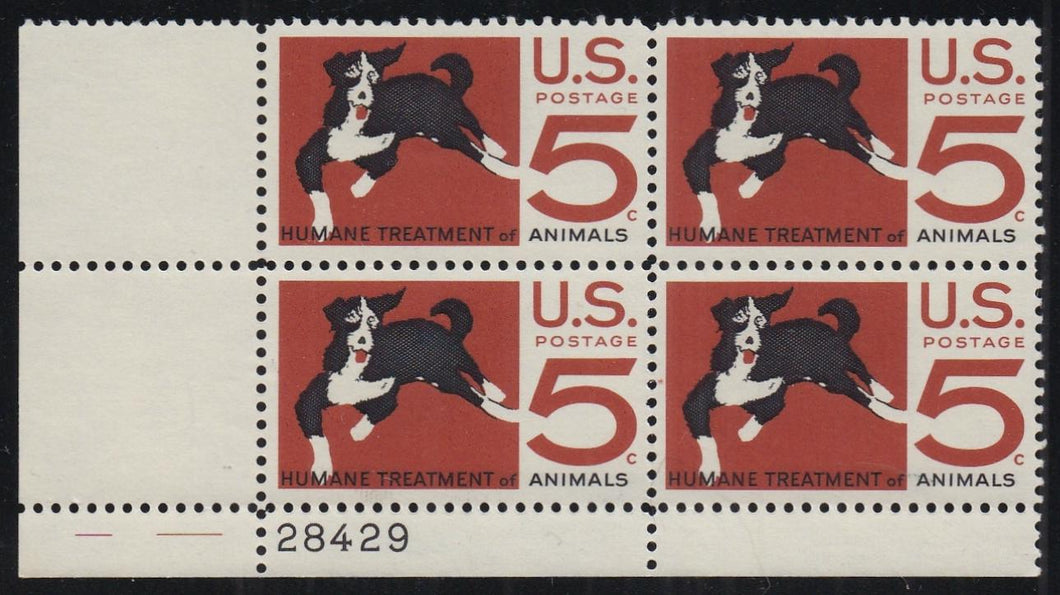 # 1307 (1966) Dog - PB, LL #28429, MNH