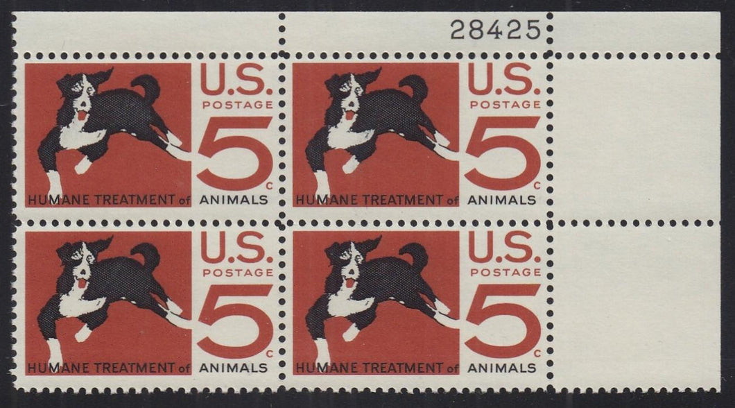 # 1307 (1966) Dog - PB, UR #28425, MNH