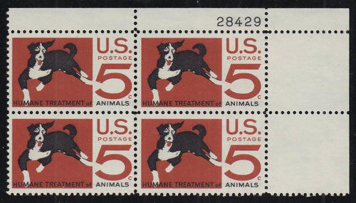 # 1307 (1966) Dog - PB, UR #28429, MNH