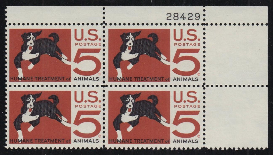# 1307 (1966) Dog - PB, UR #28429, MNH