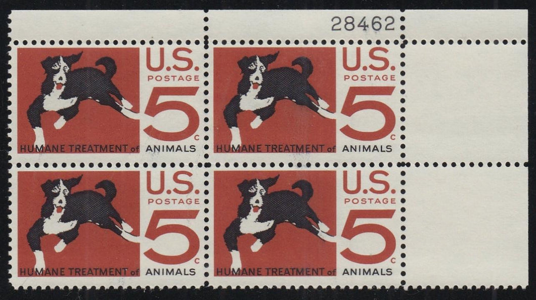 # 1307 (1966) Dog - PB, UR #28462, MNH