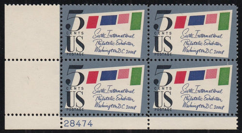 # 1310 (1966) SIPEX - PB, LL #28474, MNH