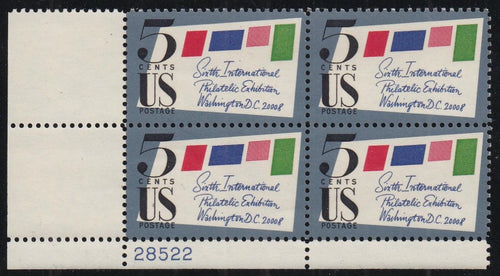 # 1310 (1966) SIPEX - PB, LL #28522, MNH