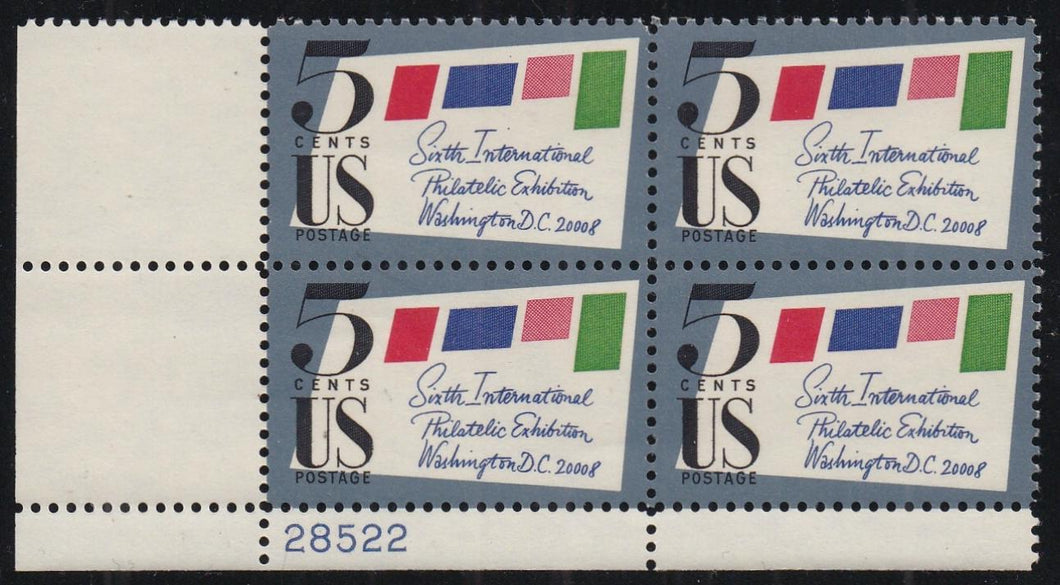 # 1310 (1966) SIPEX - PB, LL #28522, MNH