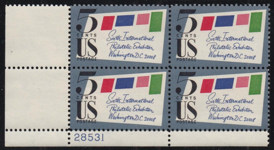 # 1310 (1966) SIPEX - PB, LL #28531, MNH
