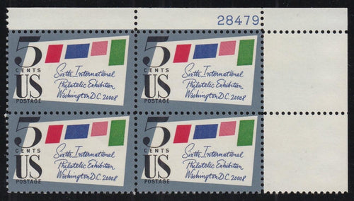 # 1310 (1966) SIPEX - PB, UR #28479, MNH