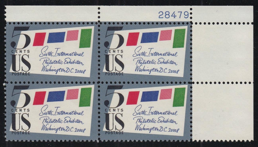 # 1310 (1966) SIPEX - PB, UR #28479, MNH