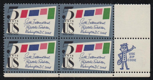 # 1310 (1966) SIPEX - Zip BK/4, LR, MNH