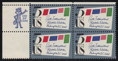 # 1310 (1966) SIPEX - Zip BK/4, UL, MNH