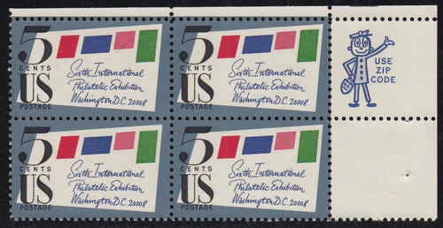 # 1310 (1966) SIPEX - Zip BK/4, UR, MNH