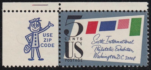 # 1310 (1966) SIPEX - Zip sgl, UL, MNH
