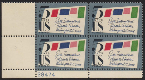 # 1310 (1966) SIPEX - PB, LL #28474, MNH