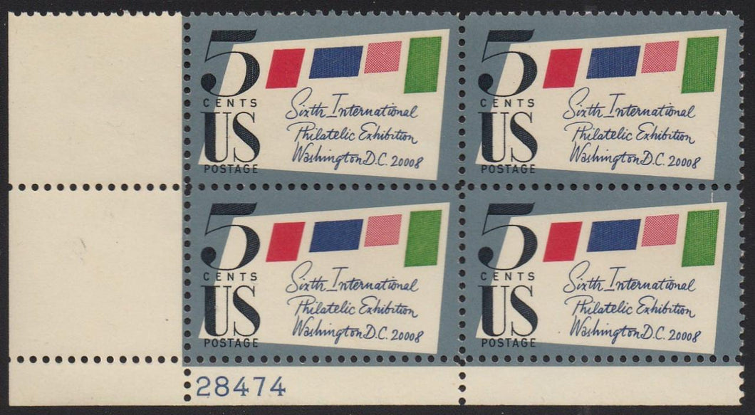 # 1310 (1966) SIPEX - PB, LL #28474, MNH